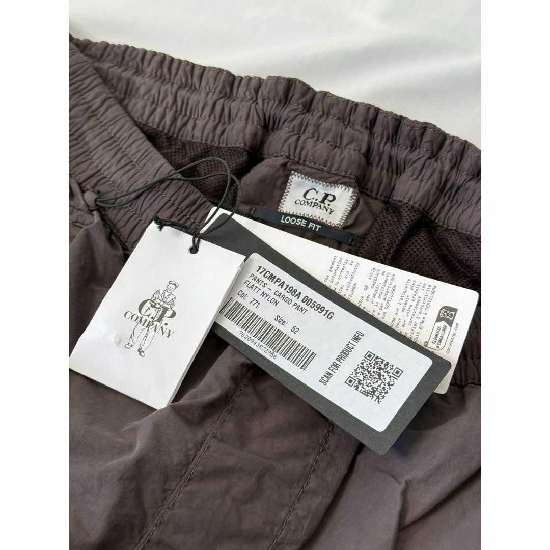 C.P. Company - 【定価6.1万】上杉柊平 C.P.Company ナイロン C.P. Company - 【定価6.1万】上杉柊平 C.P.Company ナイロン