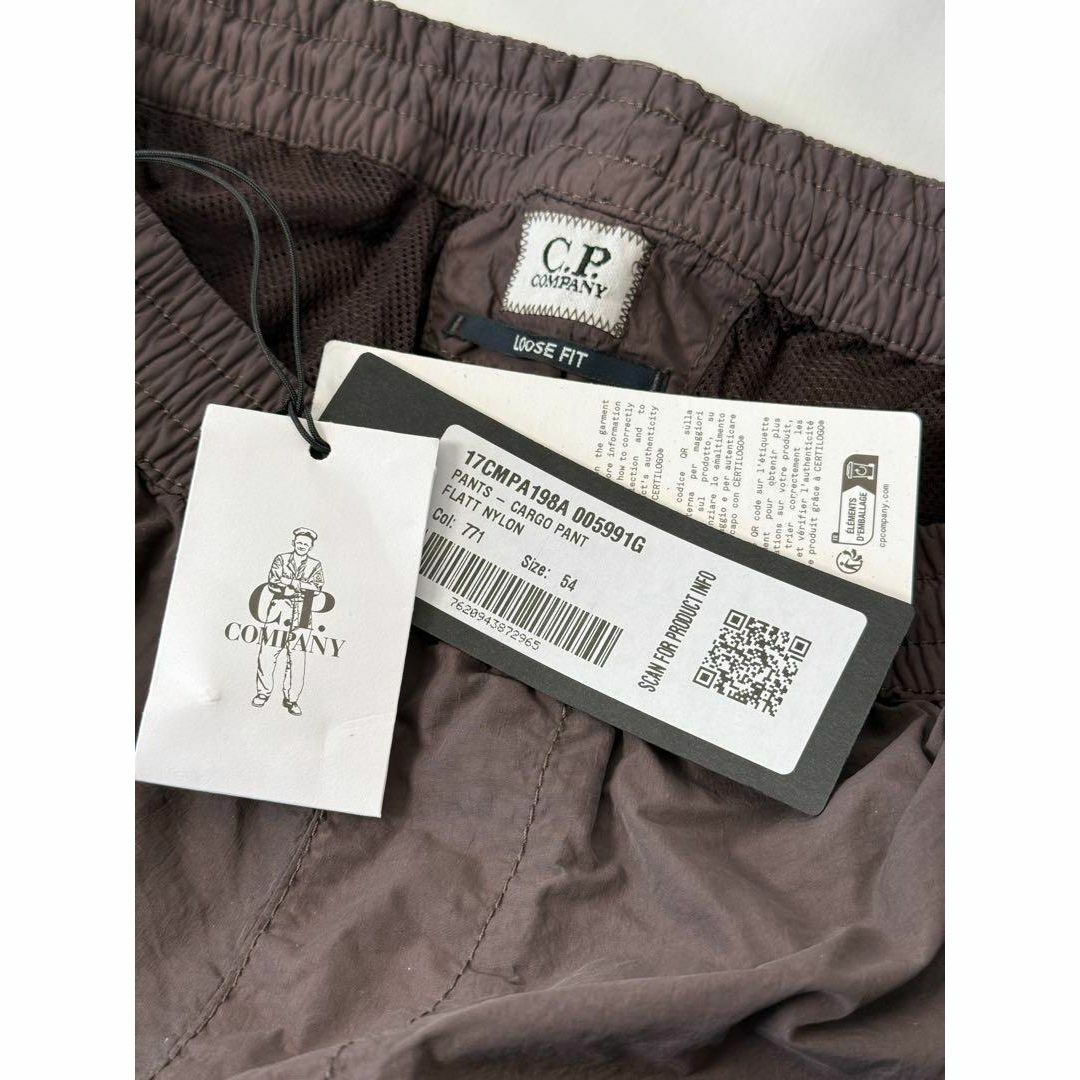 C.P. Company - 【定価6.1万】上杉柊平 C.P.Company ナイロン C.P. Company - 【定価6.1万】上杉柊平 C.P.Company ナイロン