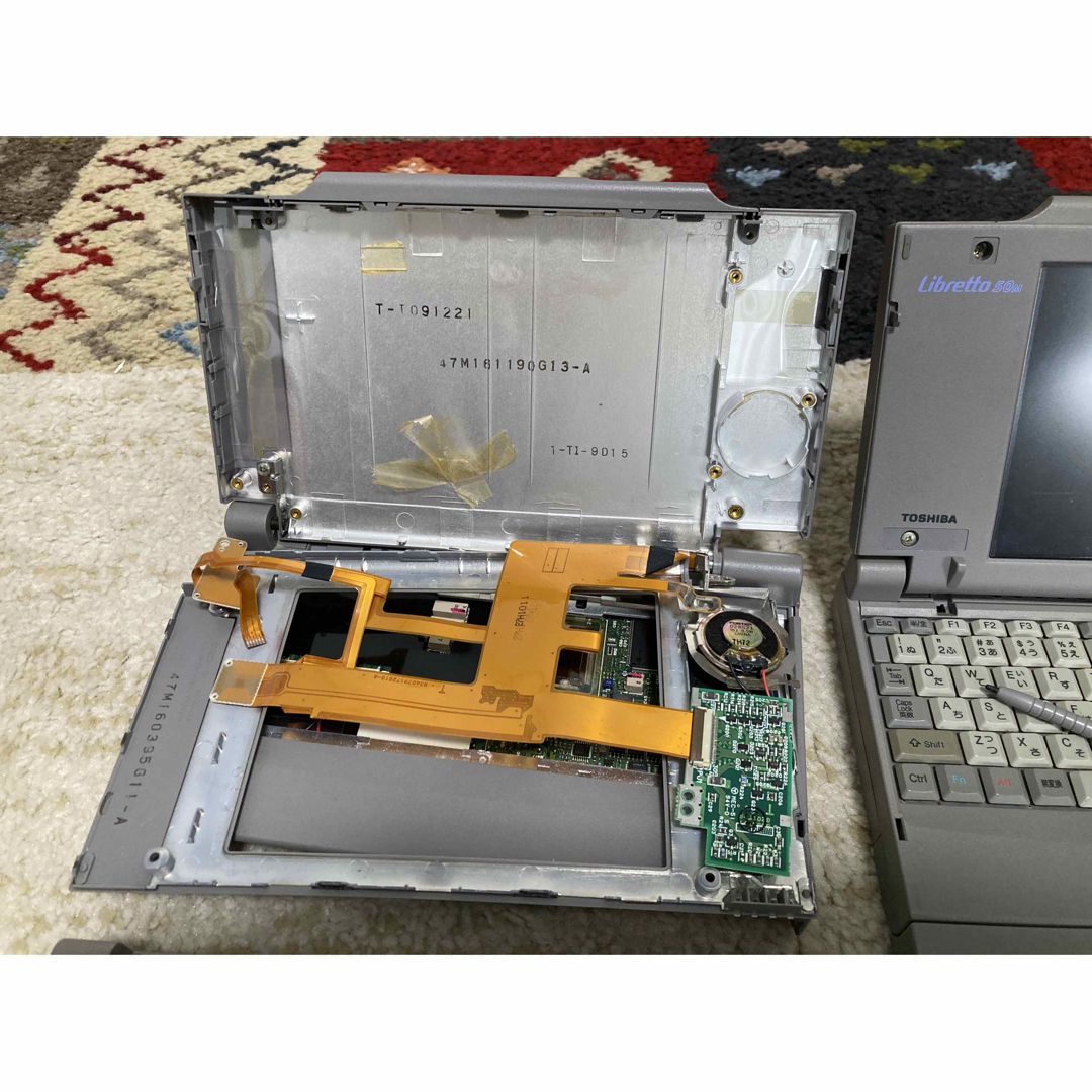 東芝 - 東芝 libretto 50mの通販 by jwol's shop|トウシバなら 東芝 - 東芝 libretto 50mの通販 by jwol's shop|トウシバなら