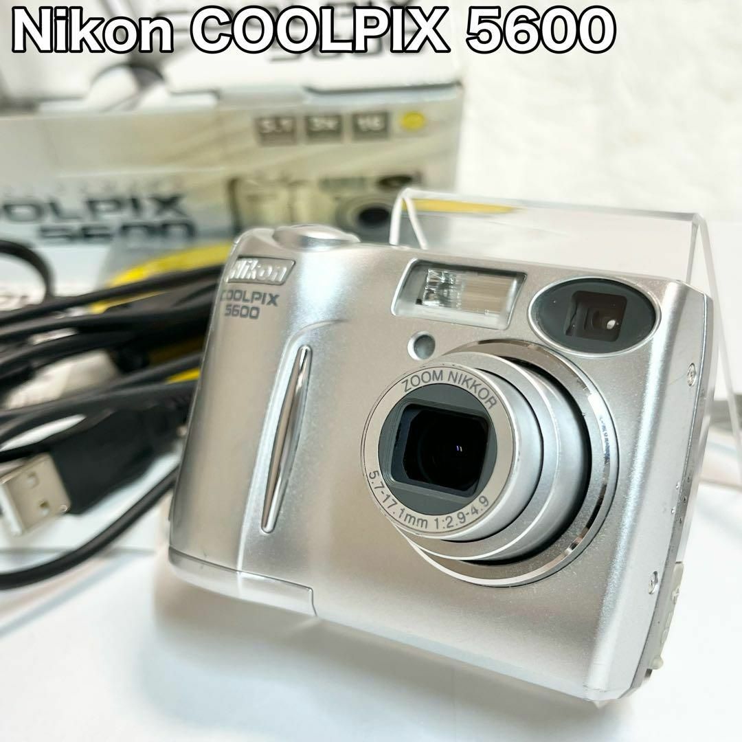 Nikon ニコン COOLPIX 5600 シルバー コンデジ 希少 レア カメラ Nikon ニコン COOLPIX 5600 シルバー コンデジ 希少 レア カメラ