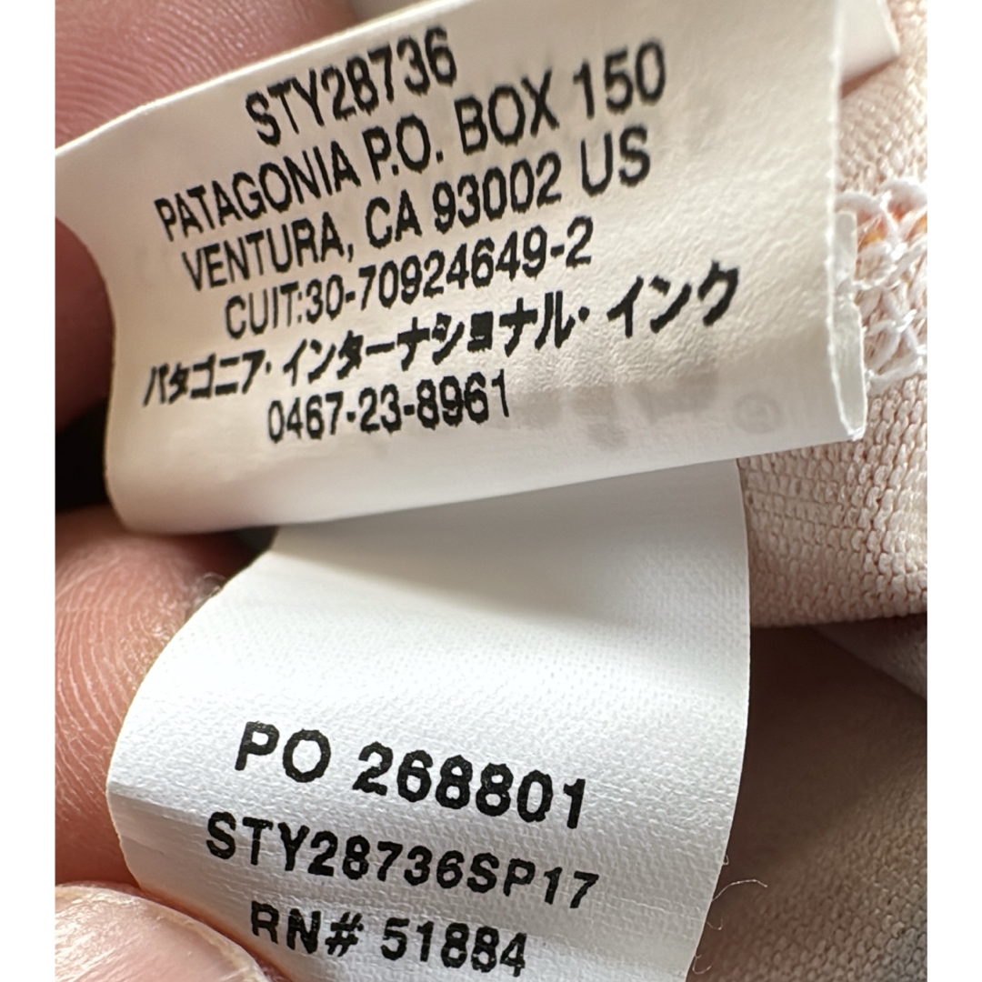 patagonia - 【USED☆美品】☆ patagonia パタゴニア サンマスク patagonia - 【USED☆美品】☆ patagonia パタゴニア サンマスク