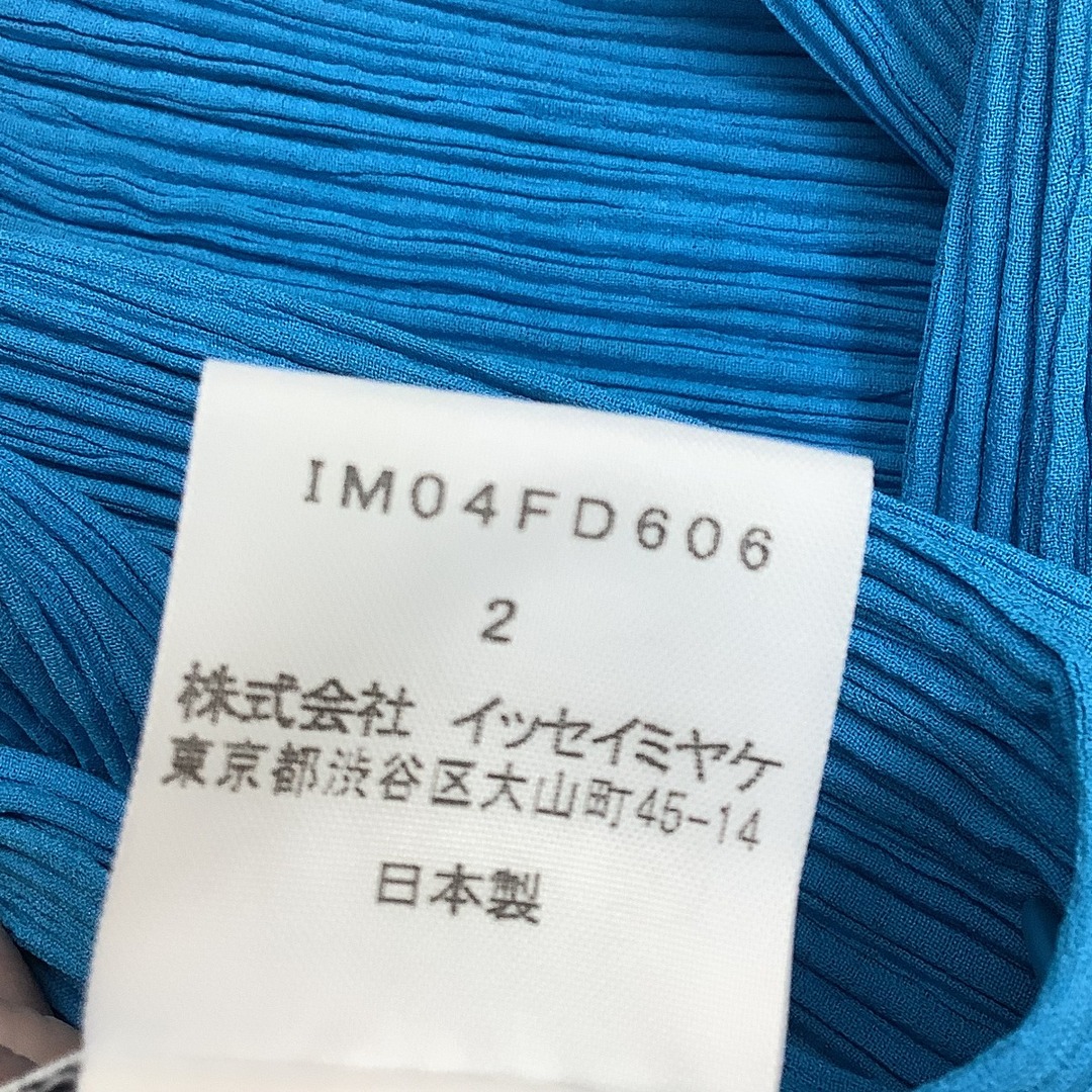 ♪♪ISSEY MIYAKE イッセイミヤケ 変形 プリーツ ジャケット ♪♪ISSEY MIYAKE イッセイミヤケ 変形 プリーツ ジャケット