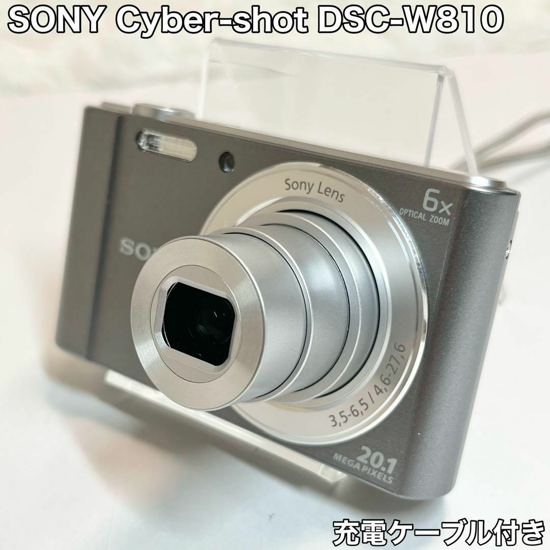 極美品】 SONY Cyber-shot DSC-W810 デジカメ コード付 極美品】 SONY Cyber-shot DSC-W810 デジカメ コード付