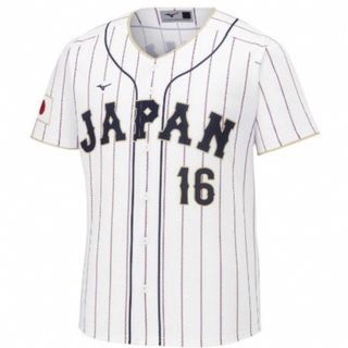 MIZUNO - 読売ジャイアンツ 大勢 レプリカユニフォームの通販 by MIZUNO - 読売ジャイアンツ 大勢 レプリカユニフォームの通販 by
