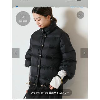 DEUXIEME CLASSE(ダウンジャケット)のフリマアイテム一覧 DEUXIEME CLASSE(ダウンジャケット)のフリマアイテム一覧