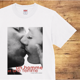 男と女　Un homme et une femme(Tシャツ/カットソー(半袖/袖なし))