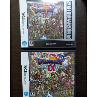スクウェアエニックス(SQUARE ENIX)のDS空ケース ドラゴンクエストIX(携帯用ゲームソフト)
