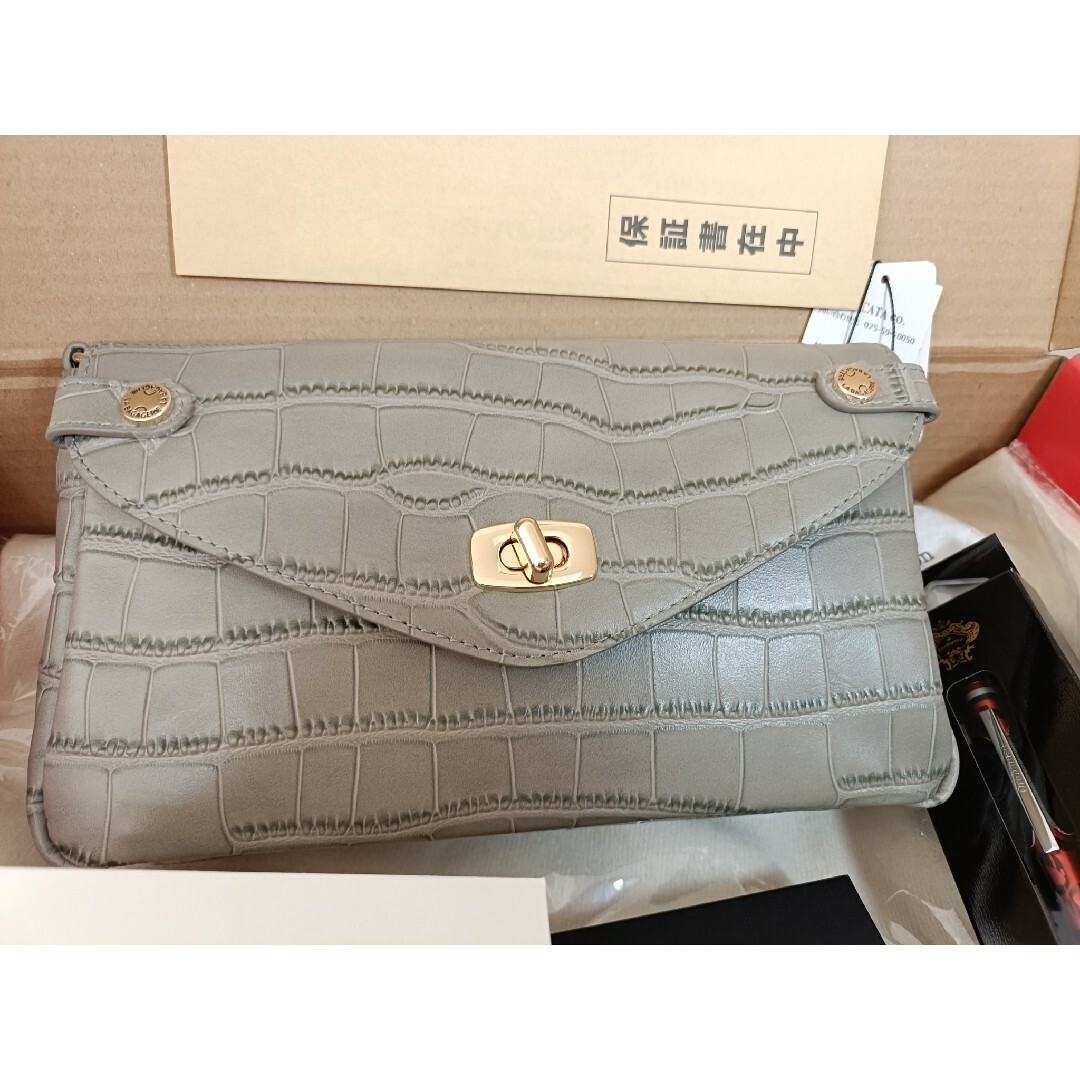 FURLA - ヨドバシカメラ 2025年 お年玉箱 レディースウォッチの FURLA - ヨドバシカメラ 2025年 お年玉箱 レディースウォッチの