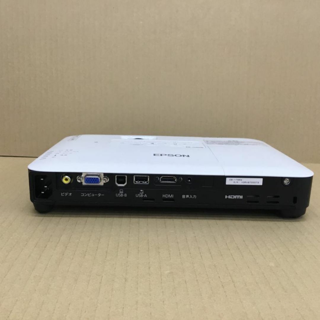 ランプ使用867時間 エプソン プロジェクター EB-1785W 3200 ランプ使用867時間 エプソン プロジェクター EB-1785W 3200
