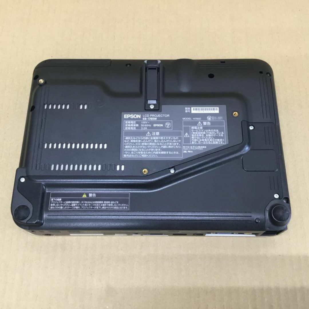 ランプ使用867時間 エプソン プロジェクター EB-1785W 3200 ランプ使用867時間 エプソン プロジェクター EB-1785W 3200