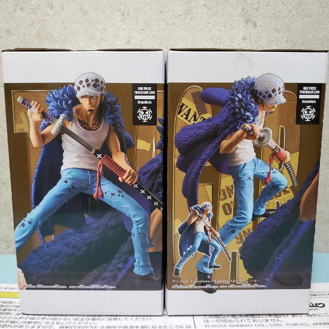 ONE PIECE - ONE PIECE グランディスタ トラファルガー.ローの ONE PIECE - ONE PIECE グランディスタ トラファルガー.ローの