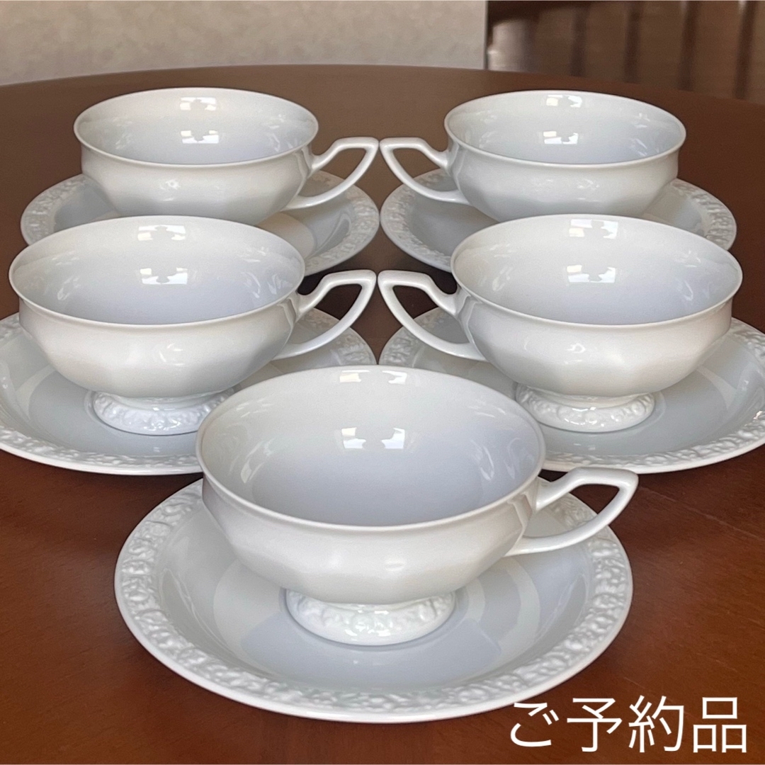 Rosenthal - 【希少品】ドイツ製 ローゼンタール☆マリア Rosenthal - 【希少品】ドイツ製 ローゼンタール☆マリア