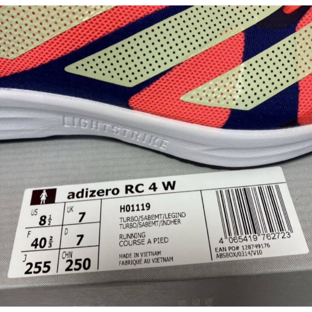 adidas - 送料無料 新品 adidas ランニング adizero RC 4 W 25.5 adidas - 送料無料 新品 adidas ランニング adizero RC 4 W 25.5