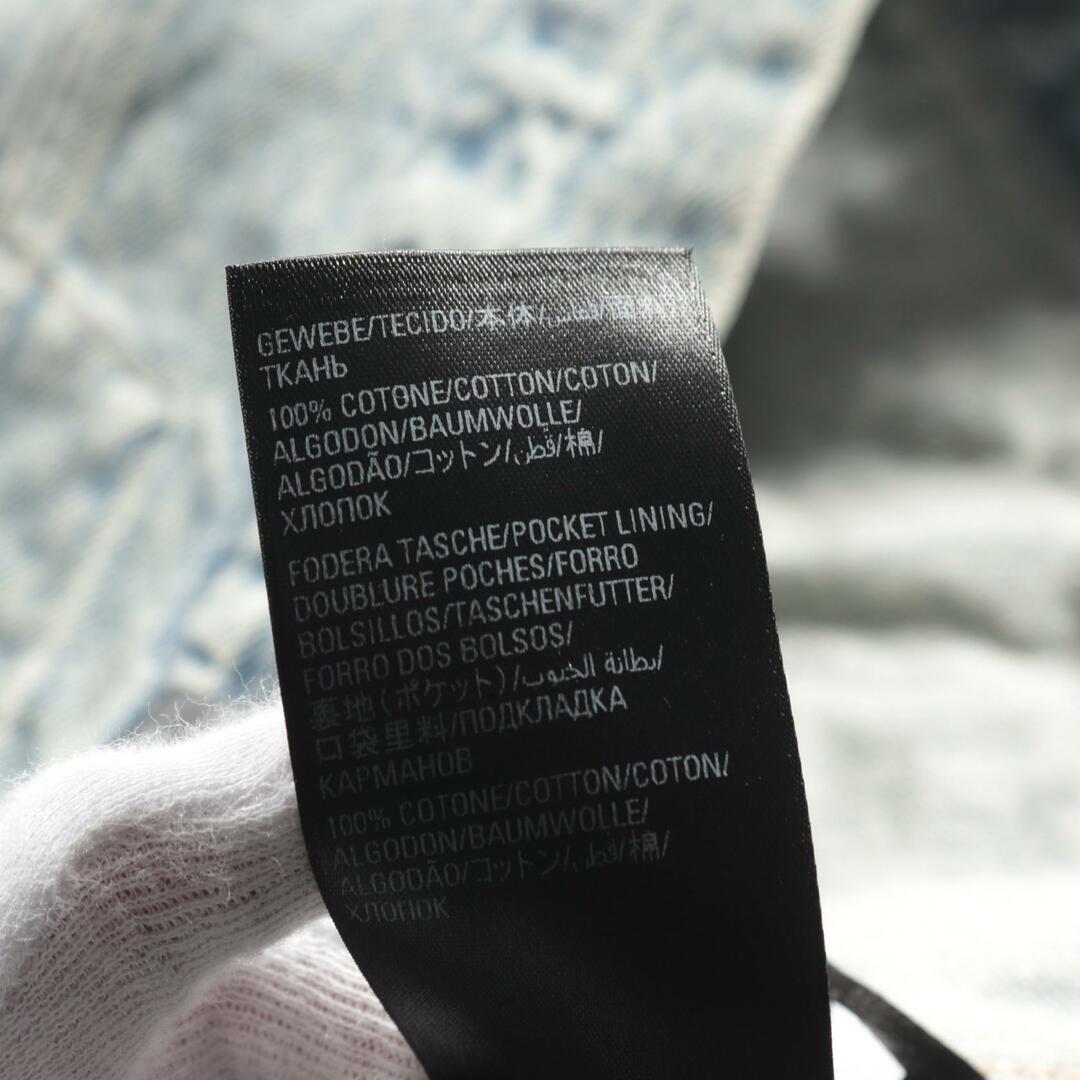 BALENCIAGA - バレンシアガ アップサイドダウン デニム BALENCIAGA - バレンシアガ アップサイドダウン デニム