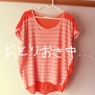 マウジー(moussy)のamazuppa15様♡お取り置き♡(Tシャツ(半袖/袖なし))