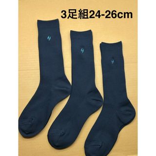 スクールソックス(広島女学院中高)3足組24-26cm(ソックス)