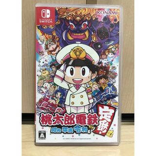 ✨ 桃太郎電鉄 ～昭和 平成 令和も定番！～ Switch ✨