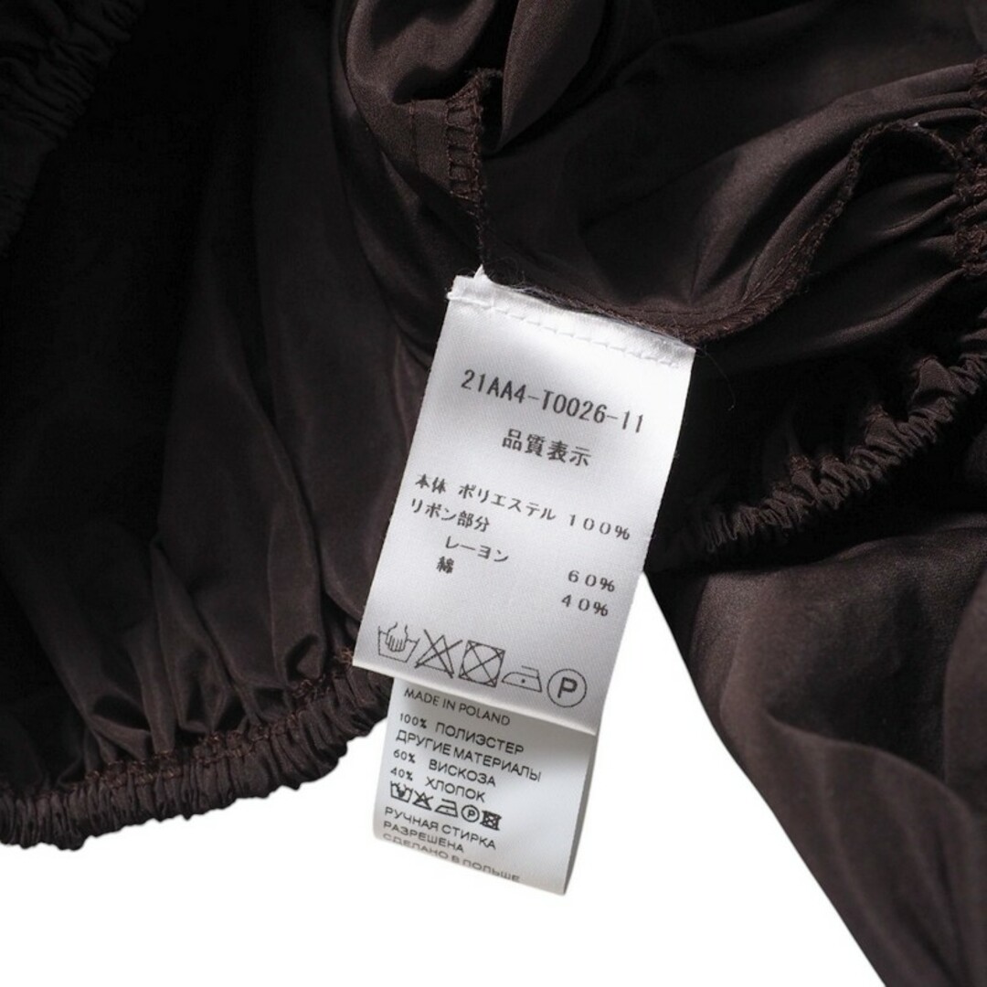 □美品□2021AW□Patou パトゥ ブラウス トップス ドロー □美品□2021AW□Patou パトゥ ブラウス トップス ドロー