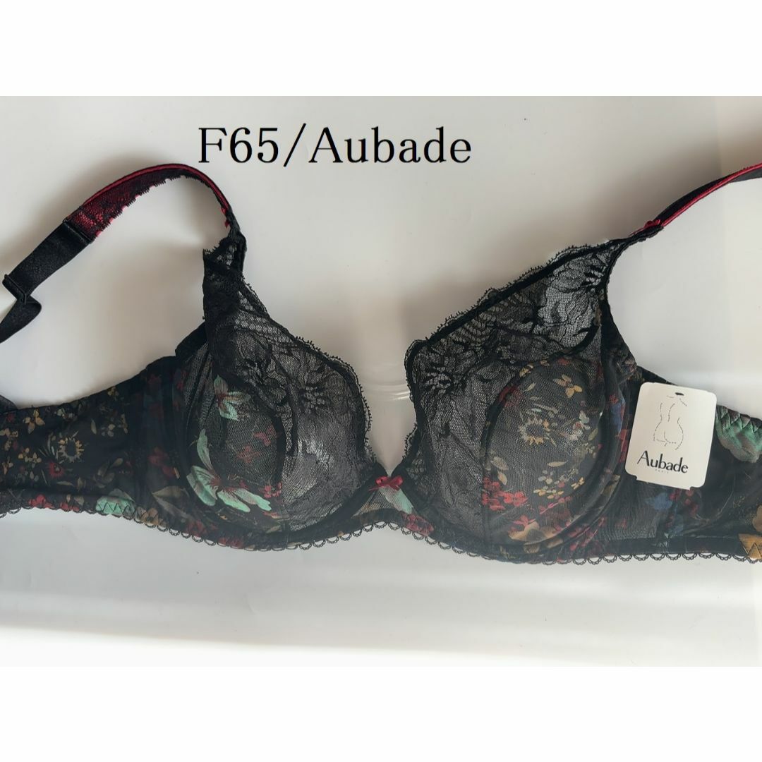 Aubade - F65☆Aubade オーバドゥ フランス　海外高級下着　トライアングルブラ　黒