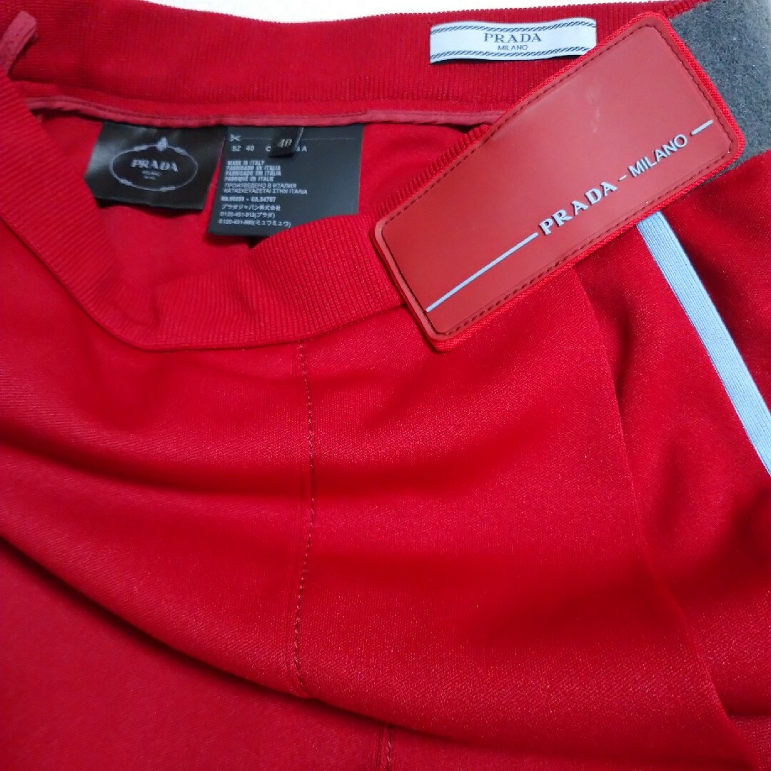 PRADA プラダ ロゴラバー ラップスカート PRADA プラダ ロゴラバー ラップスカート