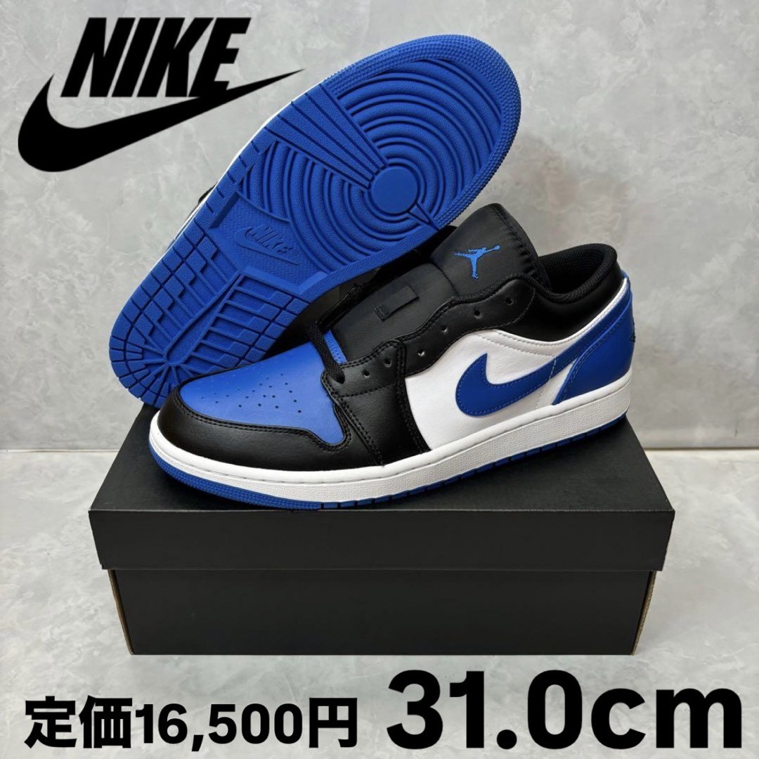 NIKE - ナイキ エアジョーダン1 ロー ブラック/ホワイト
