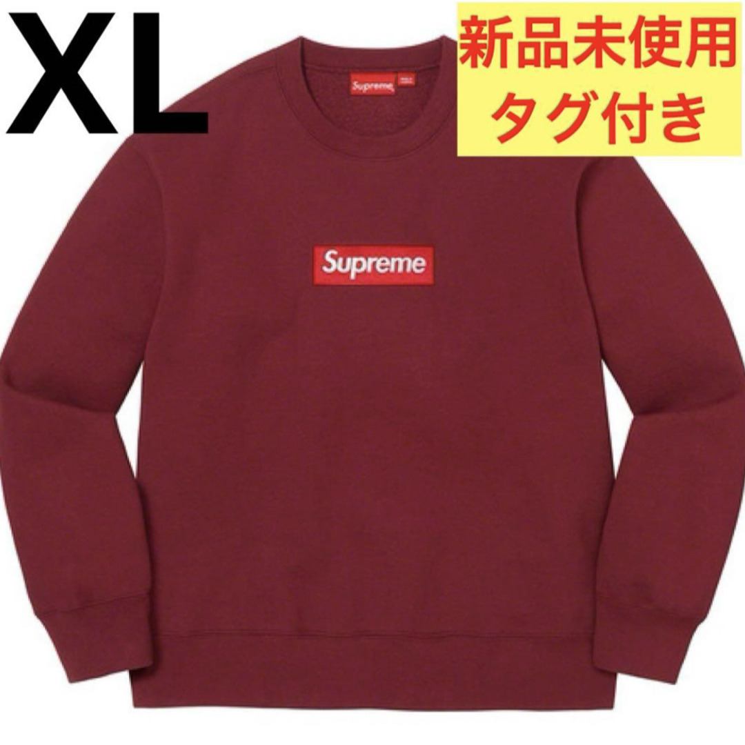 Supreme Box Logo Crewneck ボックスロゴ クルーネック Supreme Box Logo Crewneck ボックスロゴ クルーネック