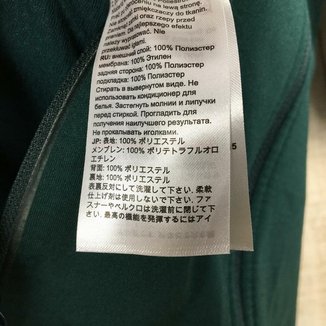 Mammut(マムート)の【Men's S グリーン系】 Mammut ( マムート ) アルティメット V ソフトシェル ジャケット Ultimate V So Hooded Jacket ゴアウィンドストッパー フーディ 1011-0 メンズのジャケット/アウター(ナイロンジャケット)の商品写真