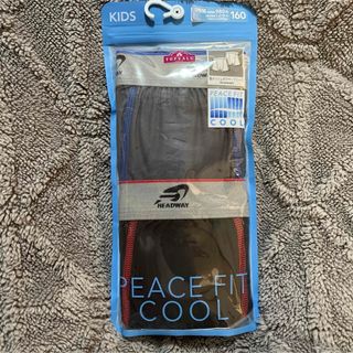 【残り19点】新品未使用　脇メッシュボクサーブリーフ　160 2枚組　下着パンツ(下着)