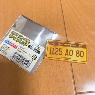 阪神タイガース - 【阪神タイガース】及川雅貴選手サイン色紙の 阪神タイガース - 【阪神タイガース】及川雅貴選手サイン色紙の