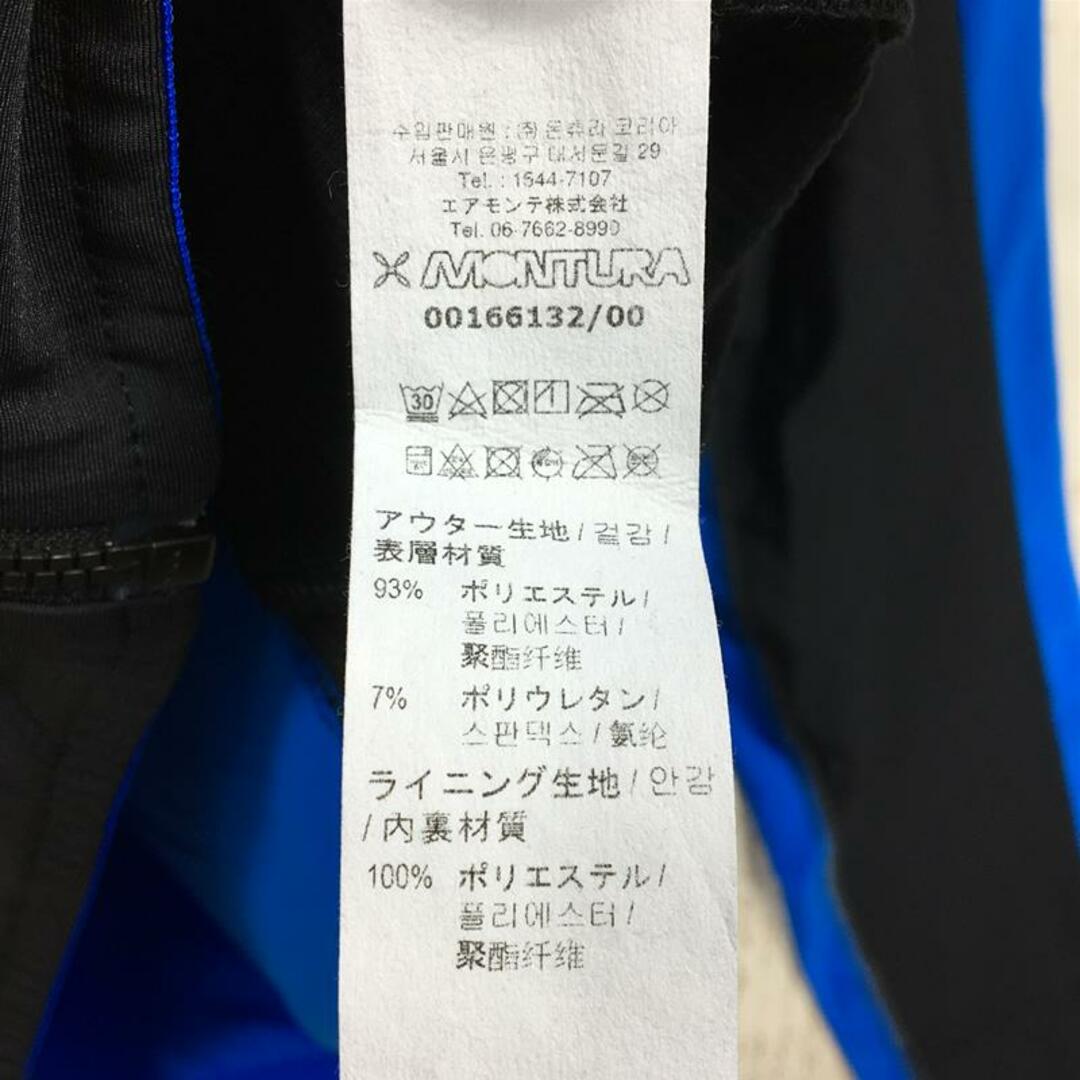 【Men's S ブルー系】 Montura ( モンチュラ ) エレベーション マグリア Elevation Maglia マイクログリッド フリース ジャケット フーディ MMAP55X Internati