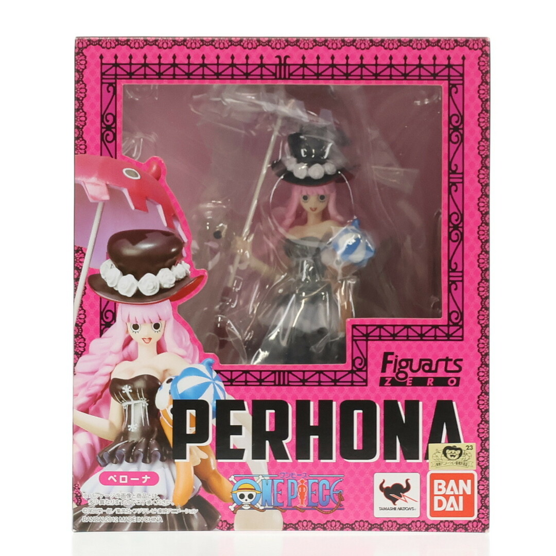【保証書付】 フィギュアーツZERO - PIECE ONE ペローナ PIECE(ワンピース ONE その他