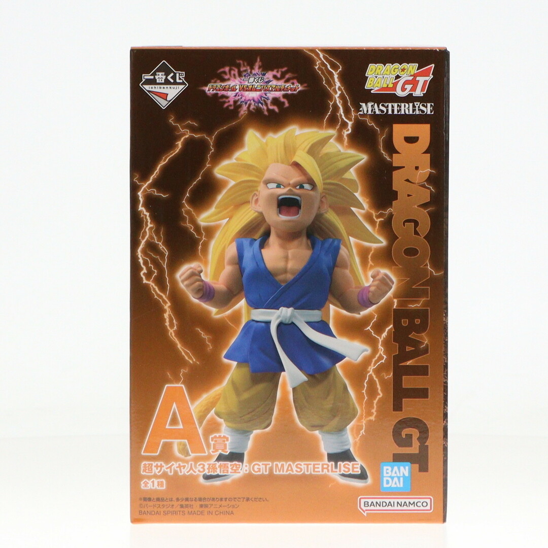 ドラゴンボール - A賞 孫悟空:GT(超サイヤ人3) MASTERLISE 一番 ドラゴンボール - A賞 孫悟空:GT(超サイヤ人3) MASTERLISE 一番
