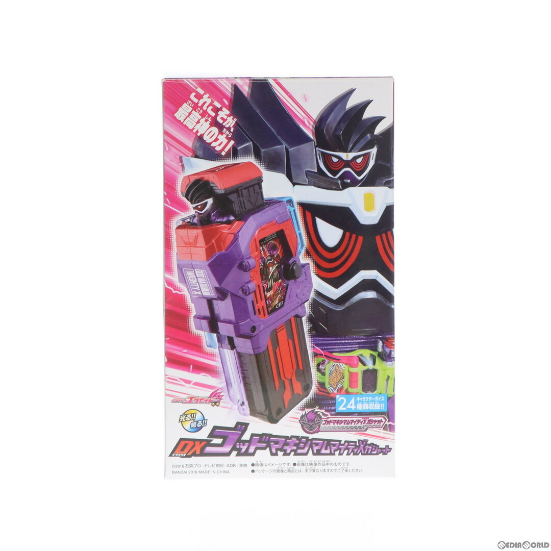 特典単品) DXゴッドマキシマムマイティXガシャット Blu-ray/DVD 特典単品) DXゴッドマキシマムマイティXガシャット Blu-ray/DVD