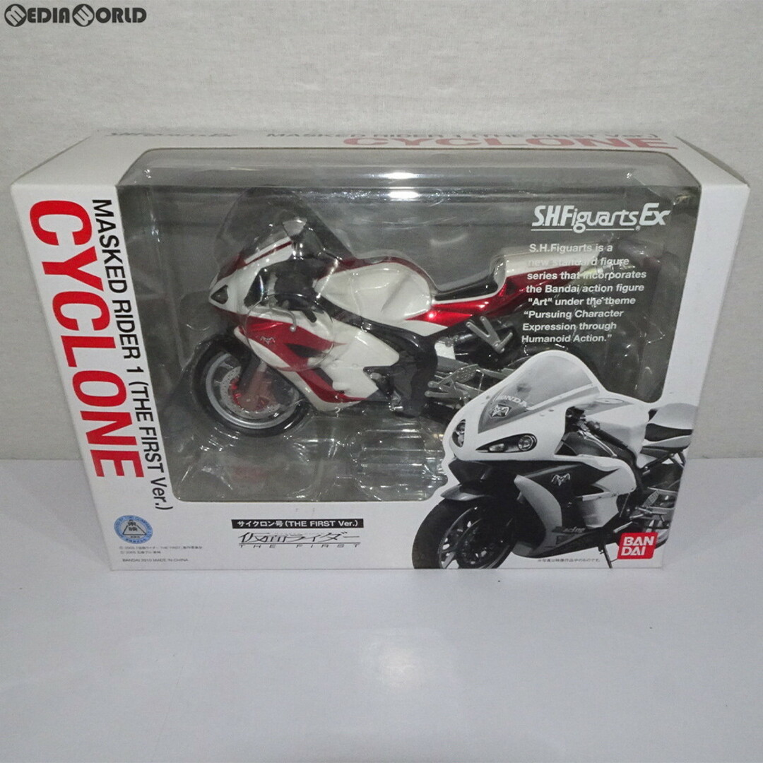 BANDAI(バンダイ)のS.H.Figuarts(フィギュアーツ) サイクロン号(THE FIRST Ver.) 仮面ライダー THE FIRST 完成品 可動フィギュア バンダイ エンタメ/ホビーのフィギュア(特撮)の商品写真