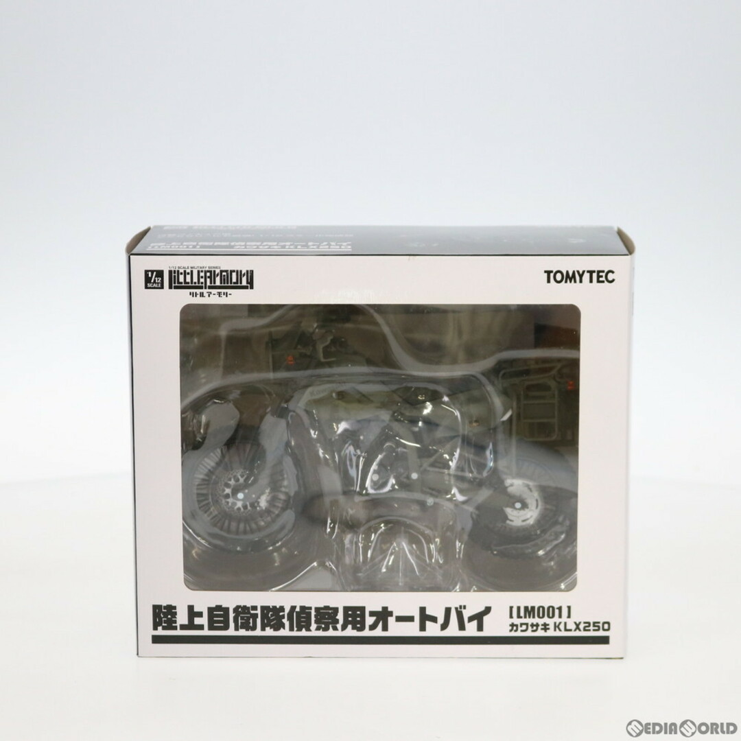 LittleArmory(リトルアーモリー) 1/12 LM001 陸自偵察オートバイ LittleArmory(リトルアーモリー) 1/12 LM001 陸自偵察オートバイ
