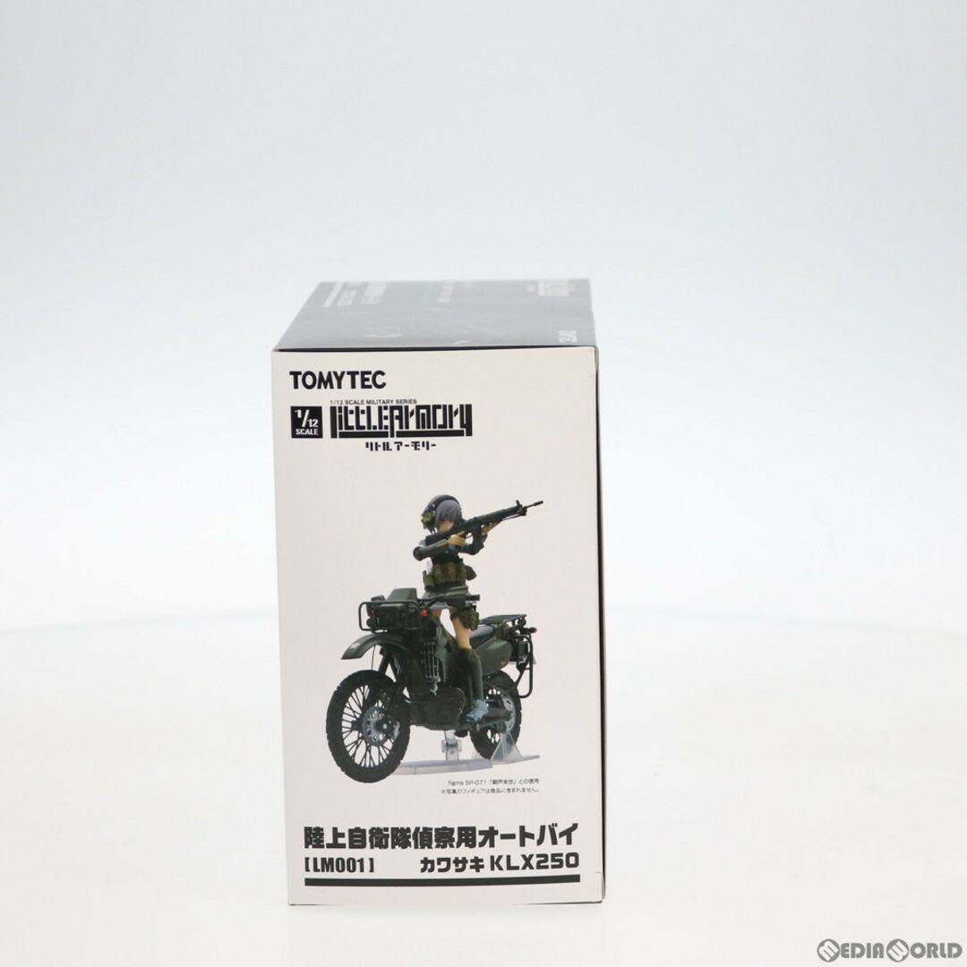 LittleArmory(リトルアーモリー) 1/12 LM001 陸自偵察オートバイ LittleArmory(リトルアーモリー) 1/12 LM001 陸自偵察オートバイ