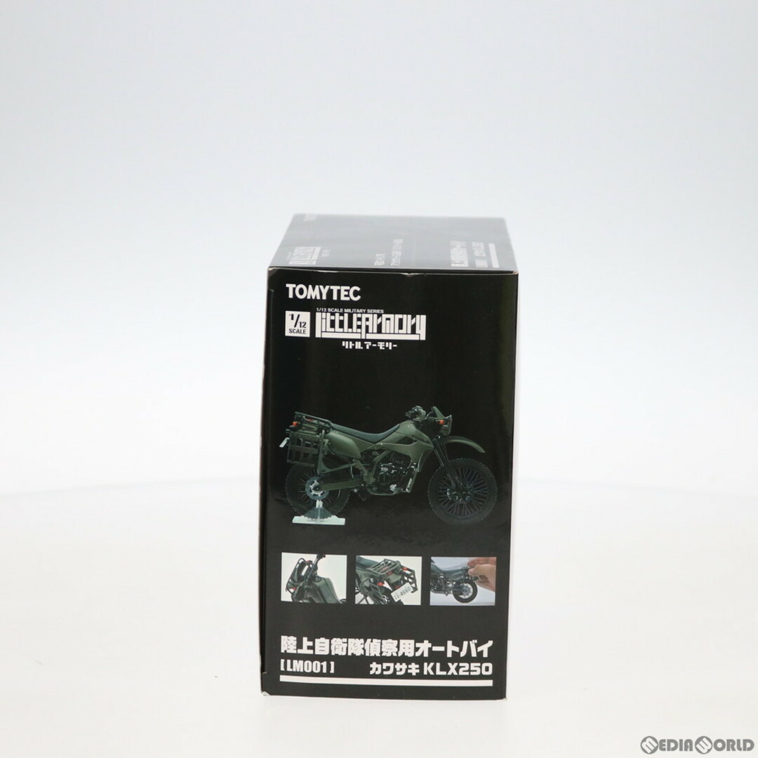 LittleArmory(リトルアーモリー) 1/12 LM001 陸自偵察オートバイ LittleArmory(リトルアーモリー) 1/12 LM001 陸自偵察オートバイ