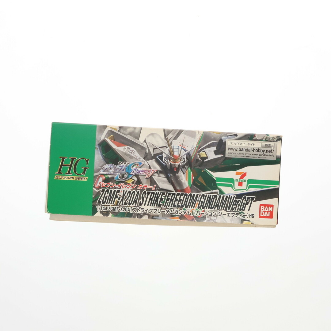 BANDAI - セブンイレブン限定 HG 1/144 ZGMF-X20A ストライク BANDAI - セブンイレブン限定 HG 1/144 ZGMF-X20A ストライク