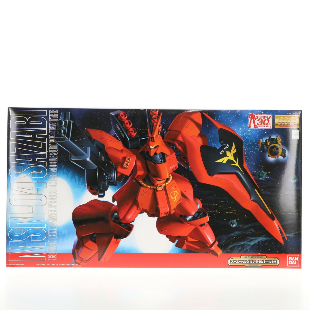 中古】MG 機動戦士ガンダム 逆襲のシャア MSN-04 サザビー Ver 中古】MG 機動戦士ガンダム 逆襲のシャア MSN-04 サザビー Ver