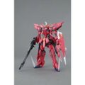 BANDAI - (再販) MG 1/100 GAT-X303 イージスガンダム 機動戦士