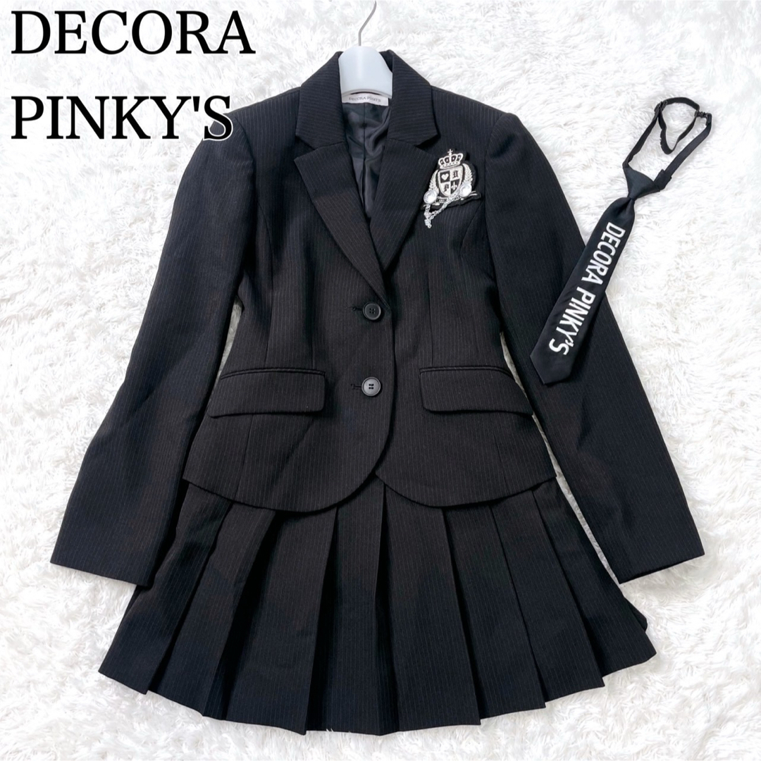 デコラピンキーズ✨フォーマルスーツ 女の子 150 卒服 4点セット 黒 | フリマアプリ ラクマ デコラピンキーズ✨フォーマルスーツ 女の子 150 卒服 4点セット 黒 | フリマアプリ ラクマ