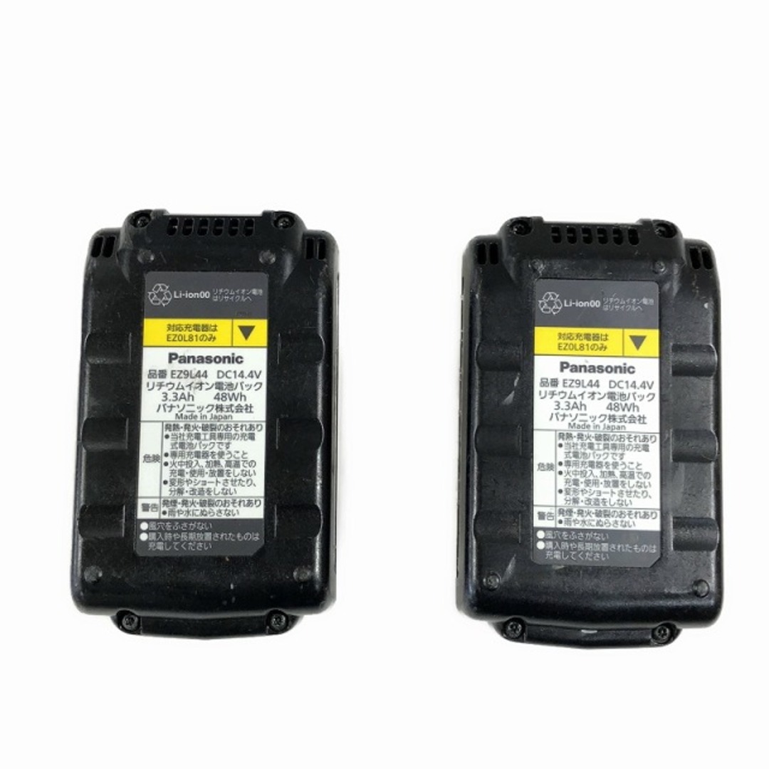 Panasonic - ☆中古品☆Panasonic パナソニック 14.4V 充電 Panasonic - ☆中古品☆Panasonic パナソニック 14.4V 充電