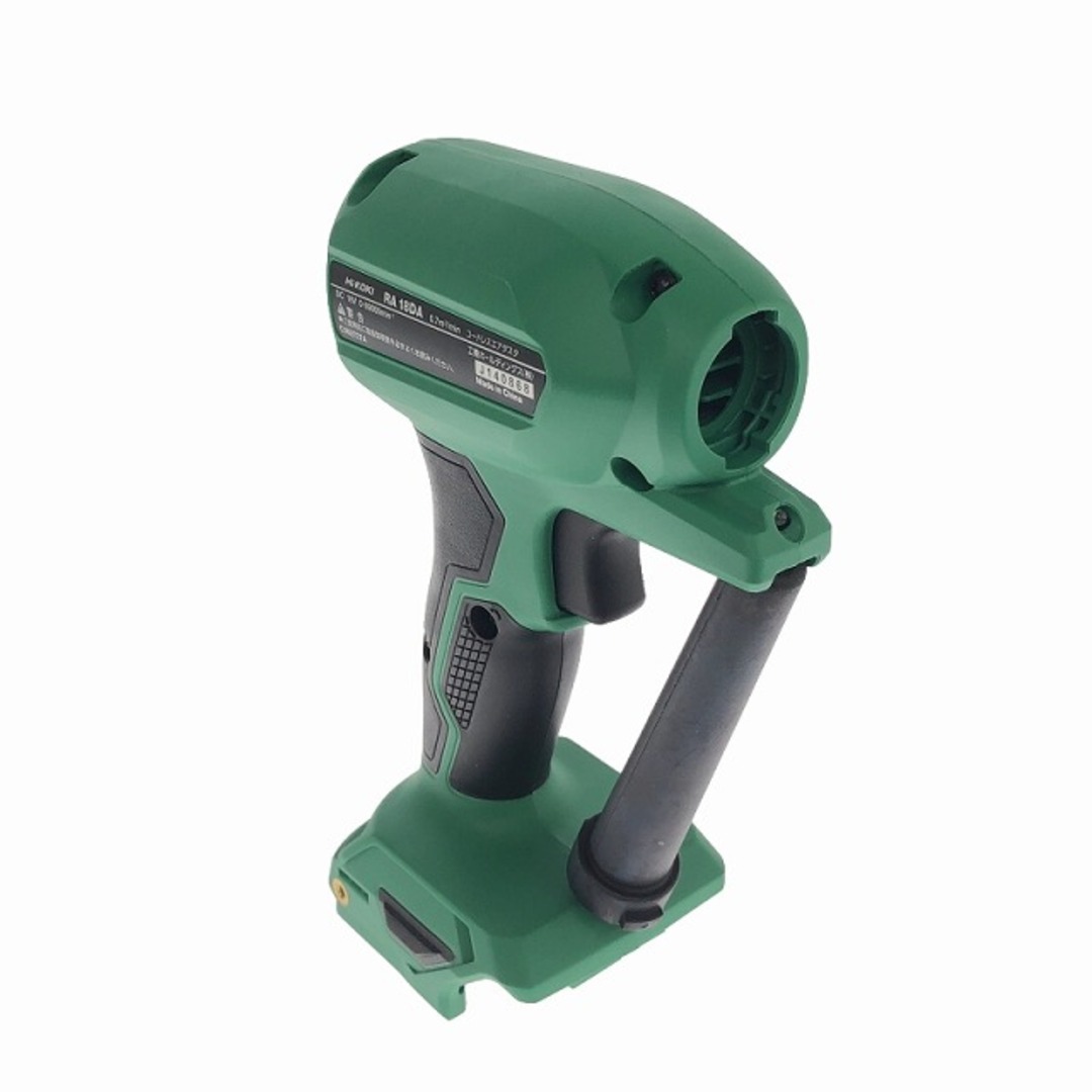 日立 - ☆未使用品☆HiKOKI ハイコーキ 18V コードレスエア 日立 - ☆未使用品☆HiKOKI ハイコーキ 18V コードレスエア