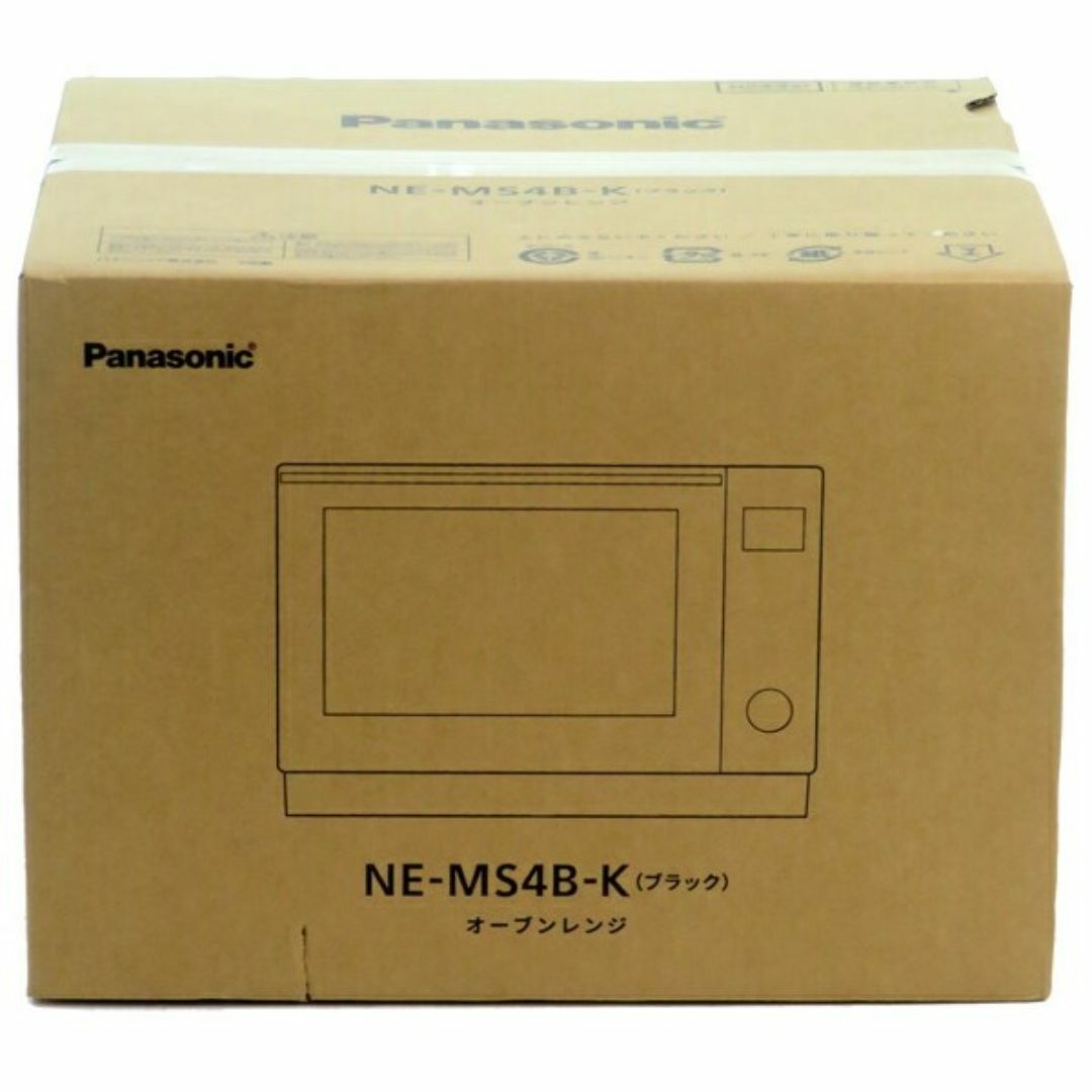 Panasonic - ○NE-MS4B-K オーブンレンジ 26L パナソニック 黒 Panasonic - ○NE-MS4B-K オーブンレンジ 26L パナソニック 黒
