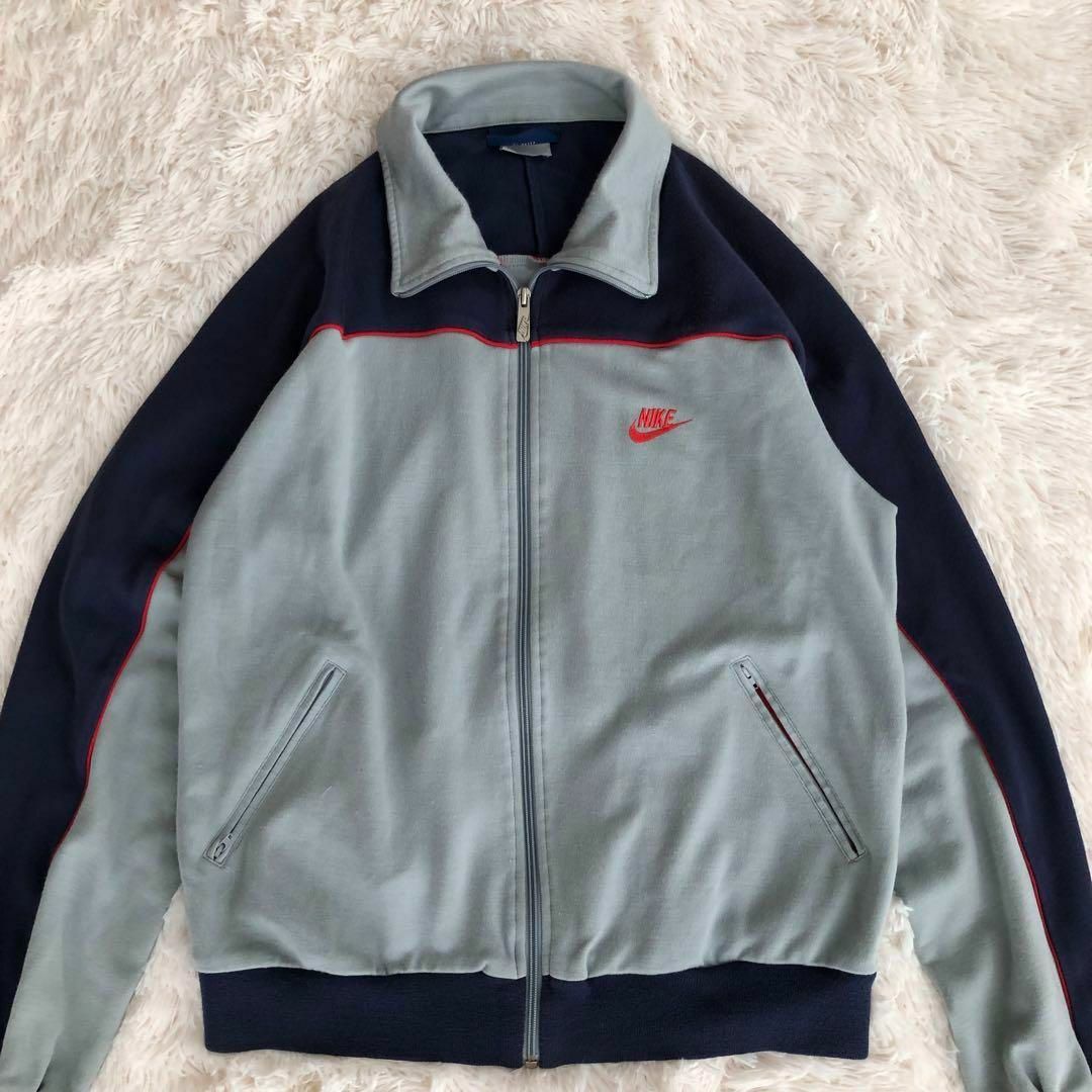 NIKE - 80年代紺タグNIKEナイキトラックジャケットジャージ NIKE - 80年代紺タグNIKEナイキトラックジャケットジャージ