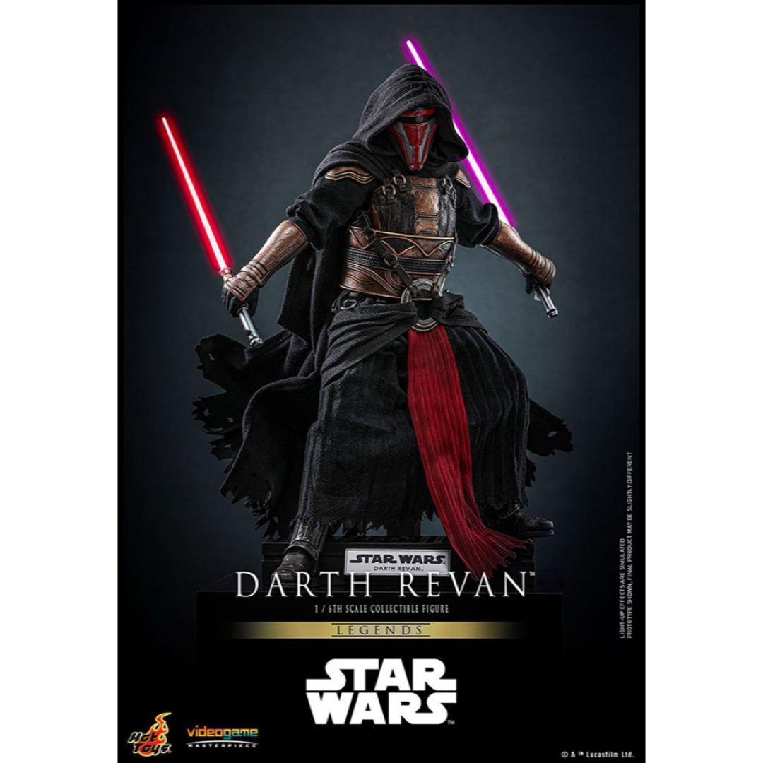 Hot Toys - ビデオゲーム・マスターピース スター・ウォーズ Hot Toys - ビデオゲーム・マスターピース スター・ウォーズ