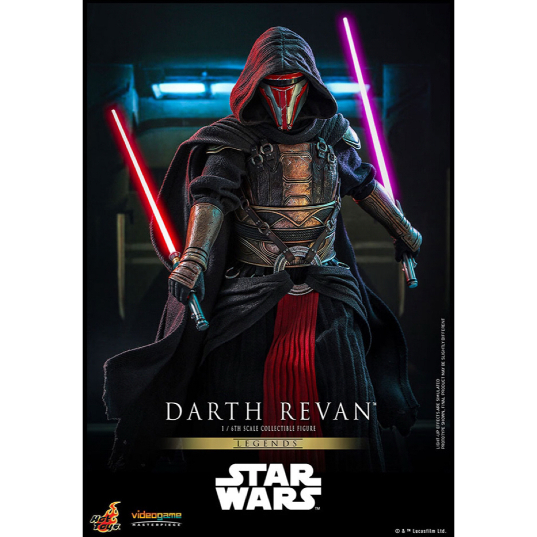 Hot Toys - ビデオゲーム・マスターピース スター・ウォーズ Hot Toys - ビデオゲーム・マスターピース スター・ウォーズ