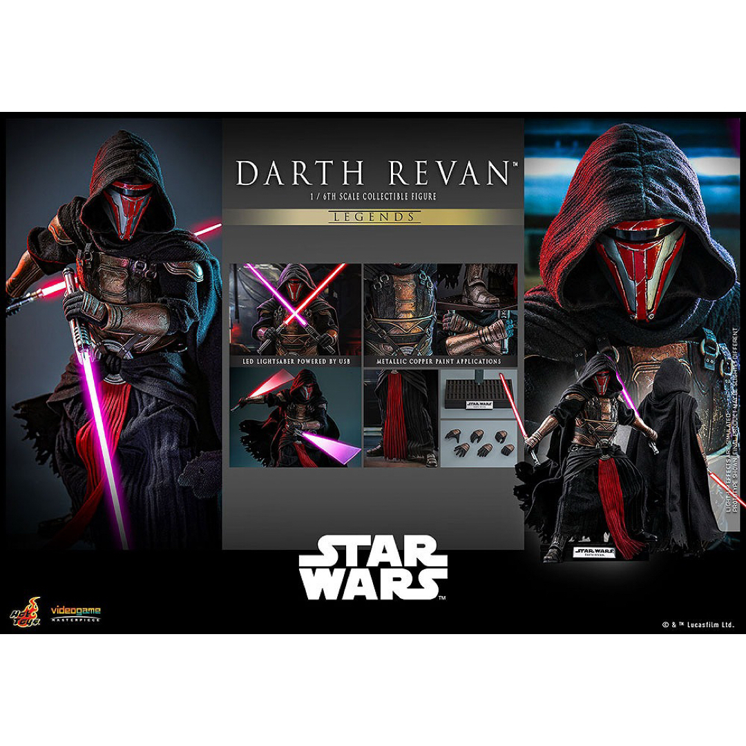 Hot Toys - ビデオゲーム・マスターピース スター・ウォーズ Hot Toys - ビデオゲーム・マスターピース スター・ウォーズ