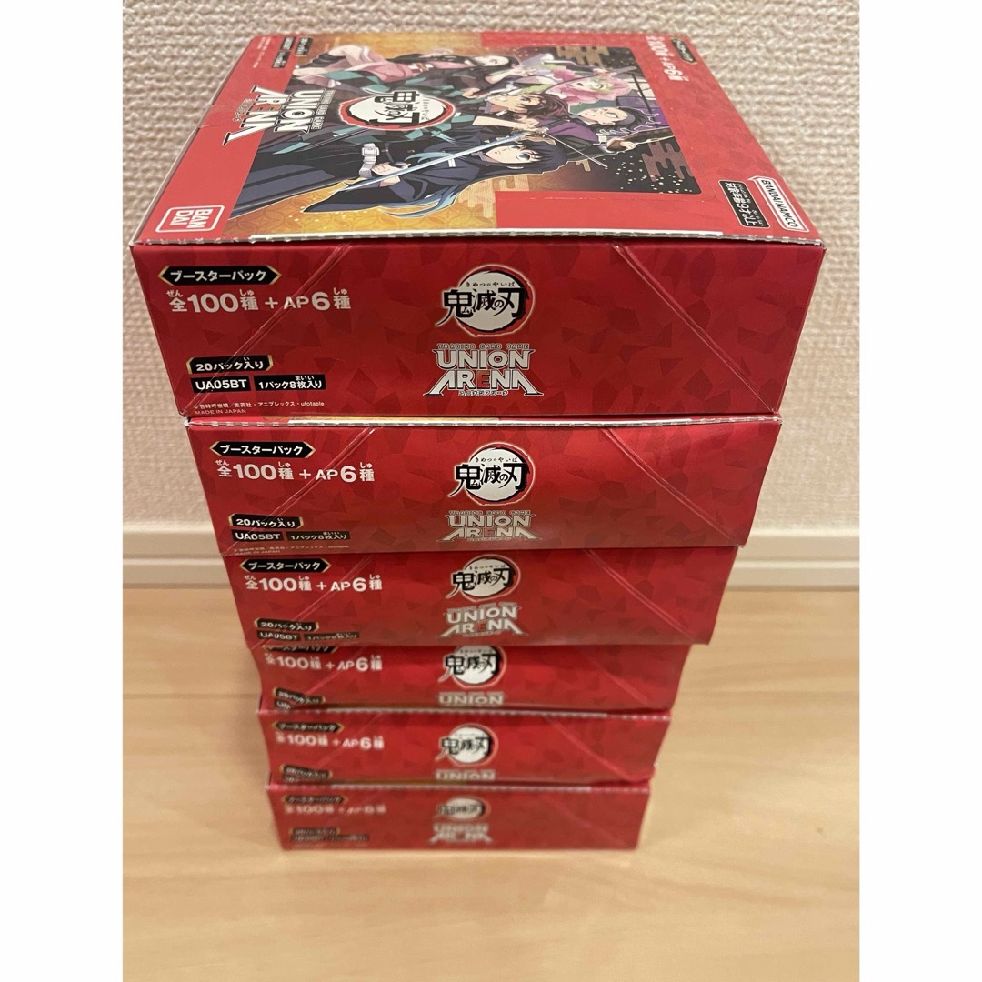 ユニオンアリーナ ハンターハンター 6BOX 未開封 テープ付き 傷 ユニオンアリーナ ハンターハンター 6BOX 未開封 テープ付き 傷