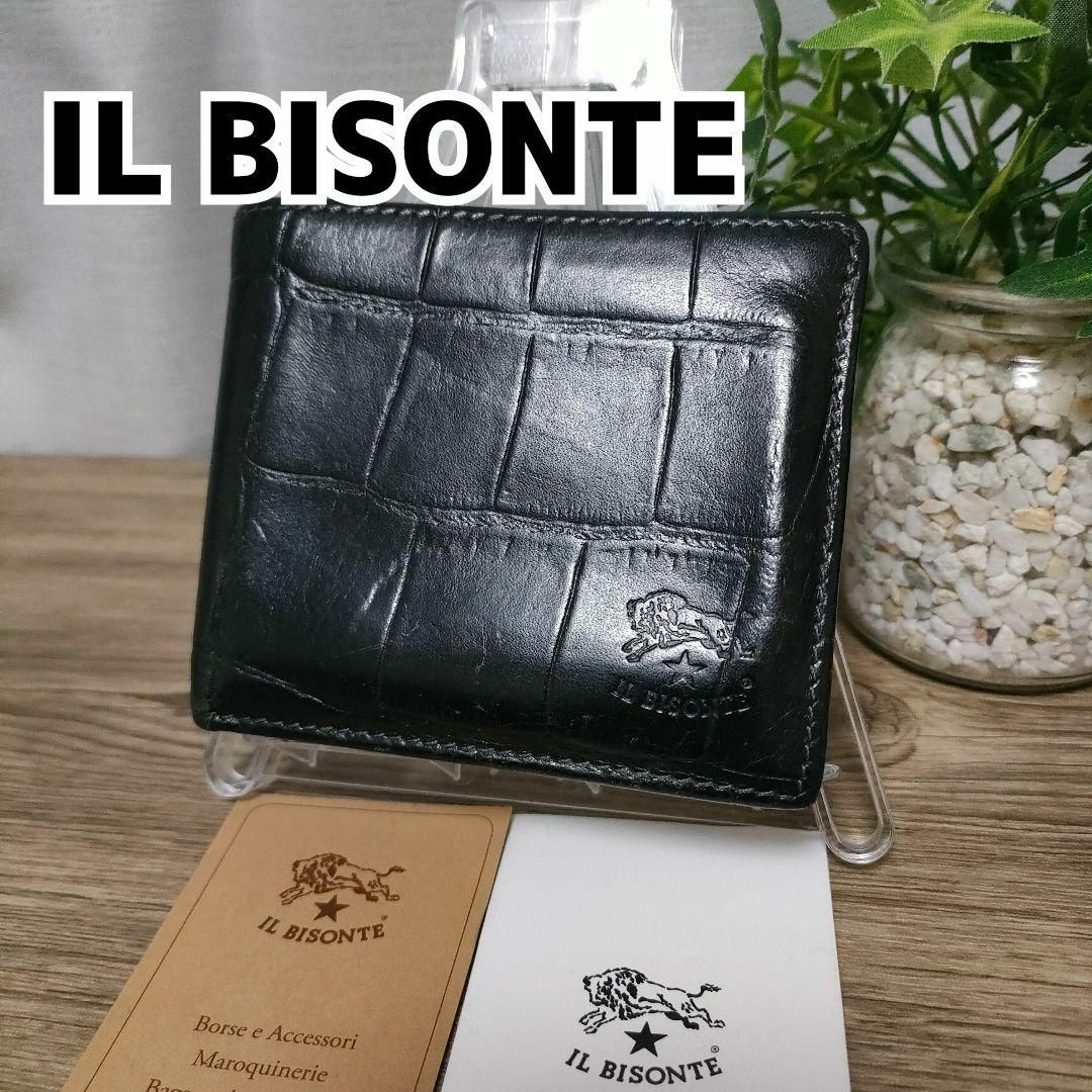 IL BISONTE - イルビゾンテ 二つ折り財布 ブラック クロコ IL IL BISONTE - イルビゾンテ 二つ折り財布 ブラック クロコ IL
